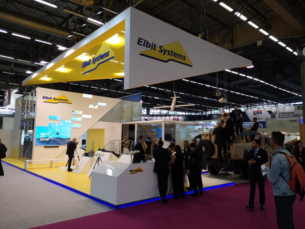 אלביט - תעורכה